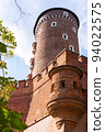 Wawel Castle in Krakow 94022575