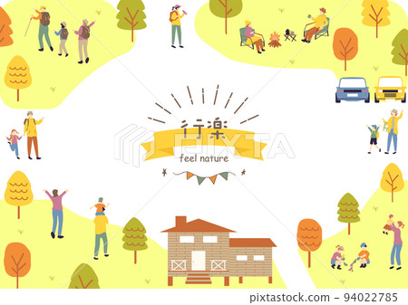 people enjoying excursions 94022785