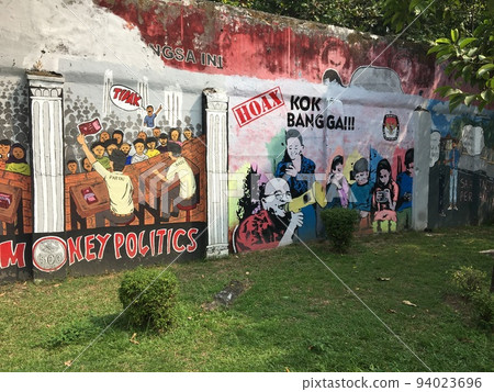 日惹市的壁畫 94023696