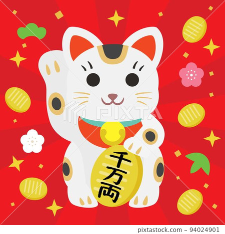 New Year's beckoning cat background illustration 94024901