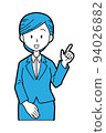 Simple person [Woman in suit pointing finger] 94026882