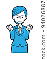 Simple person [disappointing woman in a suit] 94026887