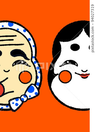 Otafuku and Hyottoko Fukuwarai Simple Cute Japanese New Year's Card Template Color 94027319
