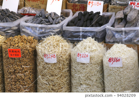A store that sells medicinal herbs, dried scallops, and salt-dried fish from the west of Des Voeux Road, Hong Kong. Some do not know what dish to use A store that sells medicinal herbs, dried scallops, and salt-dried fish from the west of Des Voeux Road, Hong Kong. Some do not know what dish to use 94028209