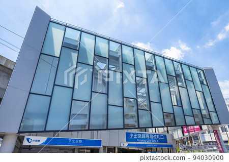 Entrance of the East Exit of Shimokitazawa Station on the Odakyu Line (July 2022) Entrance of the East Exit of Shimokitazawa Station on the Odakyu Line (July 2022) 94030900