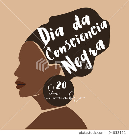 Dia da consciencia negra illustration abstract 94032131