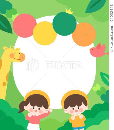 可愛的孩子幼兒園招聘框架03 94032448