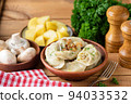 Vareniky or Pierogi, stuffed with potato dumplings 94033532