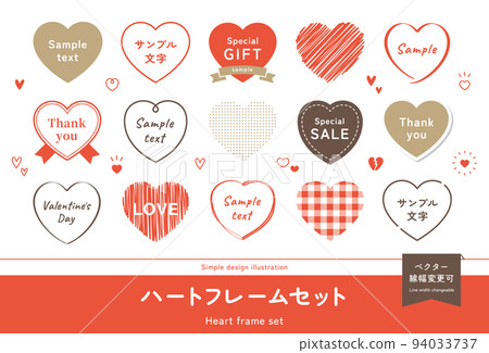 心框架插圖集標籤/裝飾材料簡單可愛的禮物情人節 94033737