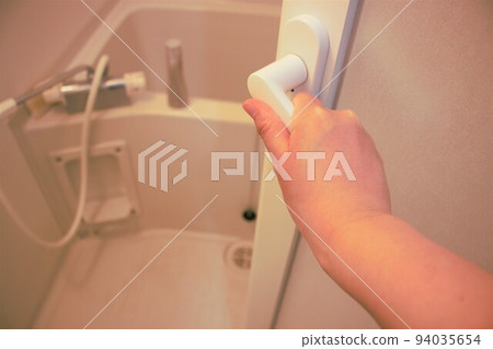 Open/close door, shower room door, door, door 94035654