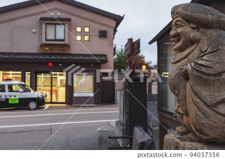 211021 blacksmith bridge z017 211021 blacksmith bridge z017 94037356