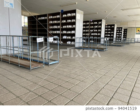 School shoebox 94041519