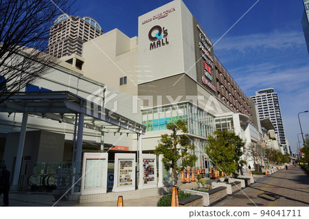Abeno Q's Mall Abeno Harukas 94041711