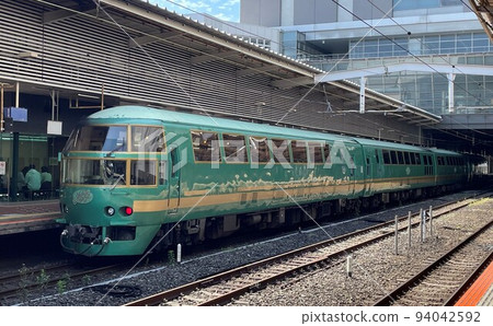 Yufuin no Mori Yufuin no Mori 94042592