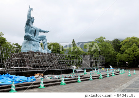 Ngasaki Peace Park 94045193