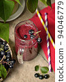 Smoothie Black Chokeberry Berries Aronia 94046779