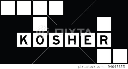 Alphabet letter in word kosher on crossword puzzle background 94047855