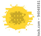 虛擬貨幣 94048581
