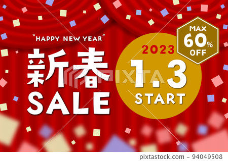 New Year SALE (Sale) Starting January 3, 2023 Illustration of MAX 60% OFF 94049508