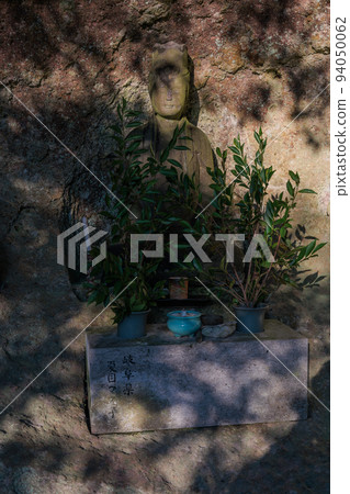 Kokuzo Bodhisattva Statue at Minase Yamanokuchi (Satsuma Sendai City Designated Cultural Property) Kokuzo Bodhisattva Statue at Minase Yamanokuchi (Satsuma Sendai City Designated Cultural Property) 94050062