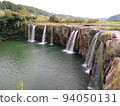 Harajiri Falls Ogata-cho, Bungo-Ono City 94050131