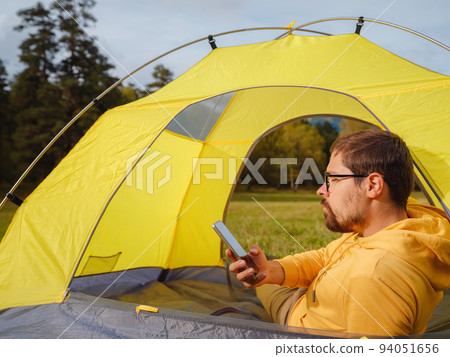 trip to Caucasus mountains, Arkhyz, Teberdinsky reserve trip to Caucasus mountains, Arkhyz, Teberdinsky reserve 94051656