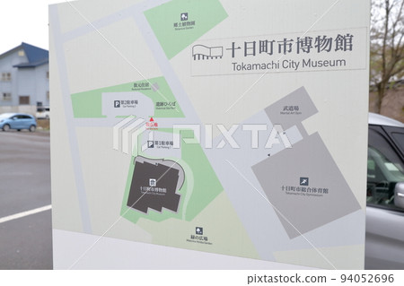 Information map (Tokamachi City Museum, Tokamachi City, Nagano Prefecture) 94052696