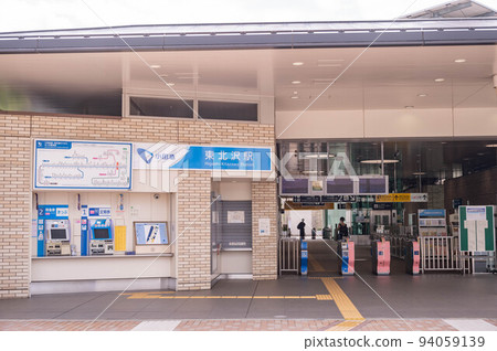 小田急電鐵東東澤站 94059139
