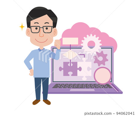 programmer man and computer programmer man and computer 94062041