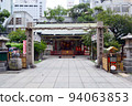 Odate Shrine 94063853