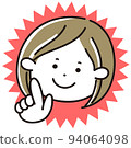 Smiling young woman pointing at a point 94064098