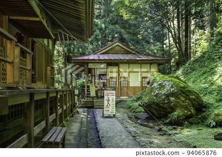 鳥取縣三朝町三德山三佛寺登山參拜事務所 94065876
