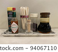 seasoning  94067110