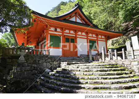 大峰山龍泉寺大殿 94067167