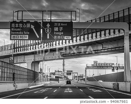 Metropolitan Expressway Coastline Metropolitan Expressway Coastline 94067981