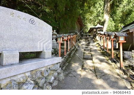 大峰山龍泉寺龍王瀑布 大峰山龍泉寺龍王瀑布 94068443