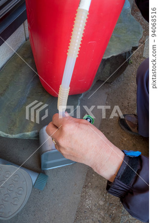 kerosene, gents, male 94068516