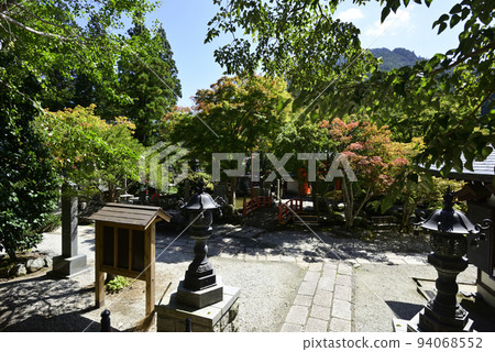 Oroinyama Ryusenji Oroinyama Ryusenji 94068552