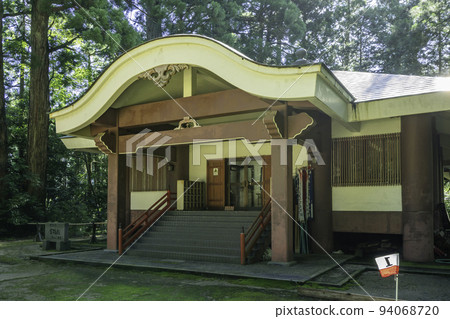 Mitokusan Sanbutsuji Treasure Hall, Misasa Town, Tottori Prefecture 94068720