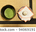 A tea room 94069191