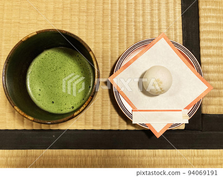 A tea room 94069191