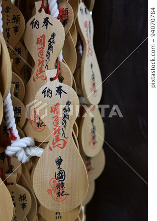 豐國神社葫蘆繪馬 94070784