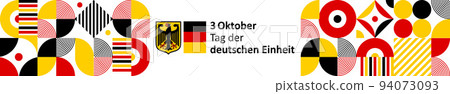 German unity day 94073093