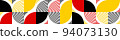 German unity day 94073130