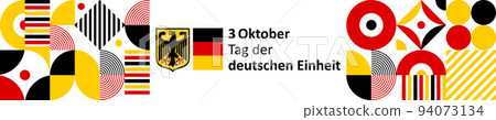German unity day German unity day 94073134