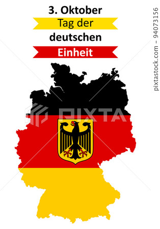 German unity day German unity day 94073156