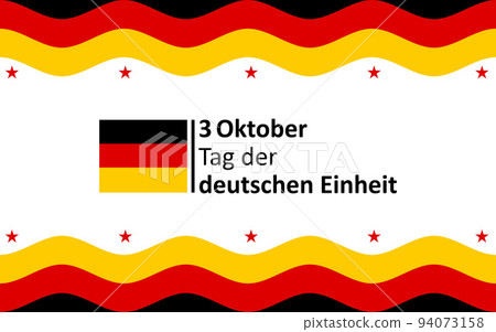 German unity day German unity day 94073158