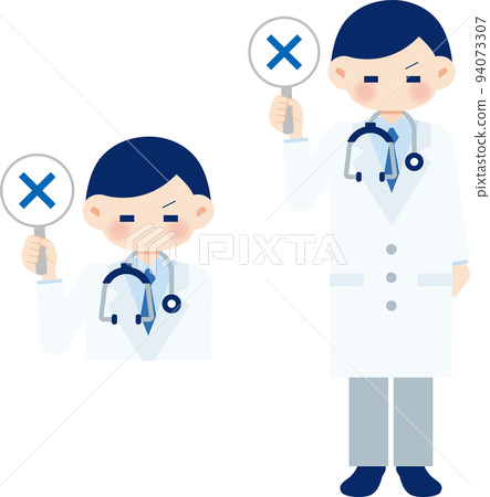 Illustration of a male doctor 94073307