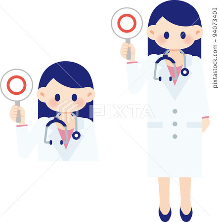 女醫生丸松丸的插圖 94073401