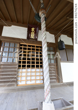 Omine Hongu Tenkawa Daiben Zaitensha Raigoin Omine Hongu Tenkawa Daiben Zaitensha Raigoin 94074244